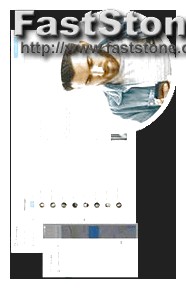 Spyzie Sans Jailbreak